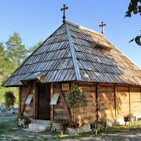Porodicni Apartman 公寓